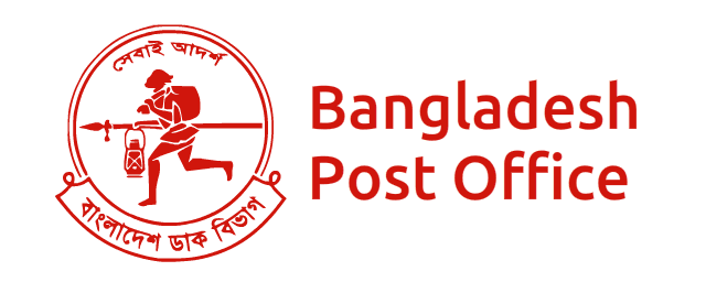 ঝুঁকিহীন সঞ্চয়ে আকর্ষণীয় মুনাফা: ডাকঘরের মেয়াদী হিসাবের নতুন হার প্রকাশ
