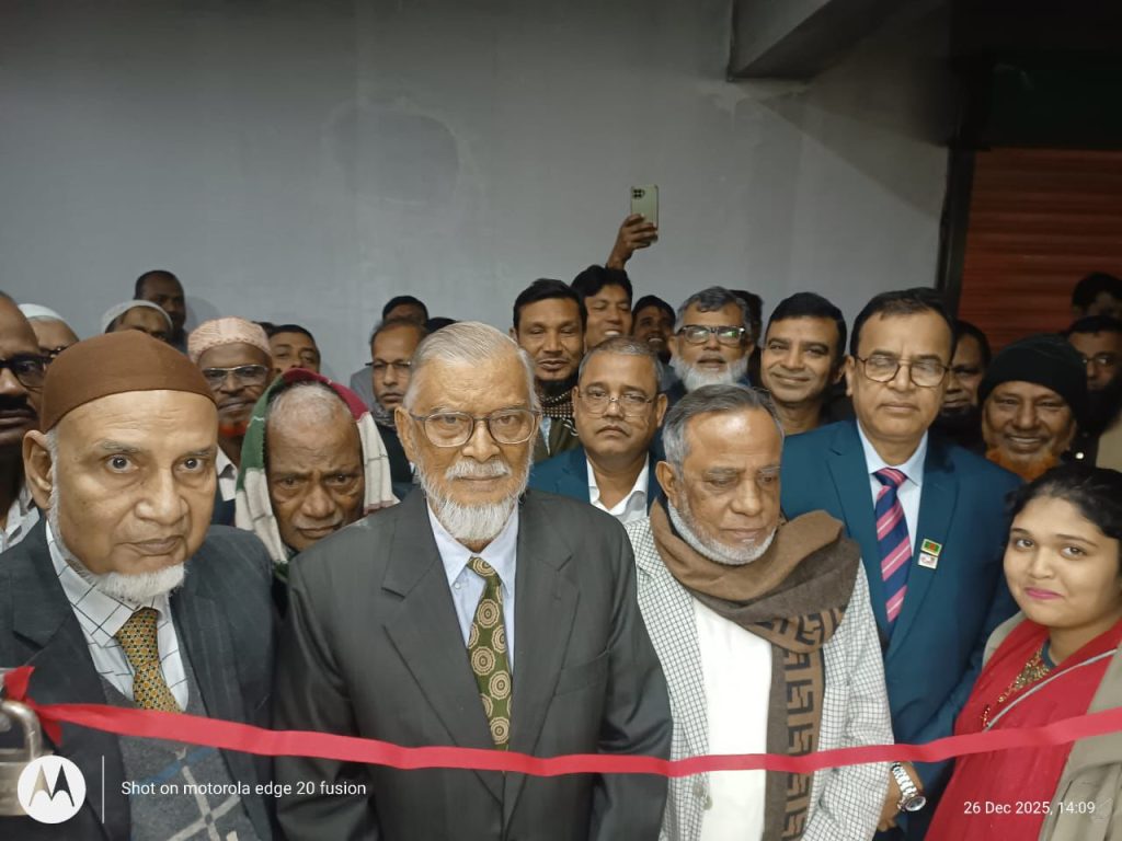 পুনর্মিলনী ও বর্ণাঢ্য আয়োজনে জয়মন্টপ প্রাক্তন ছাত্র সমিতির নতুন কমিটি