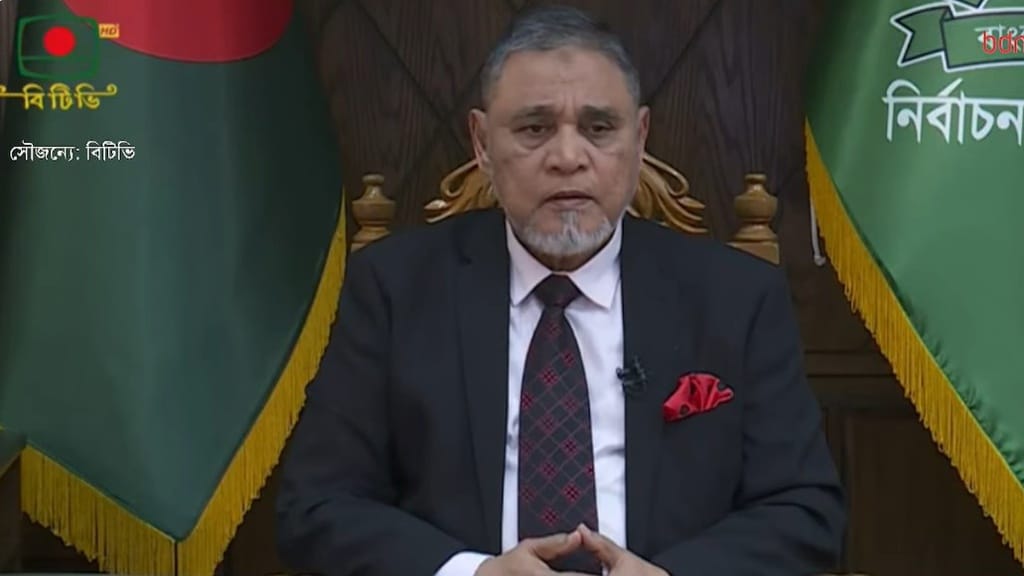 ১২ ফেব্রুয়ারি ত্রয়োদশ জাতীয় সংসদ নির্বাচন ও গণভোট: তফসিল ঘোষণা করেছে ইসি