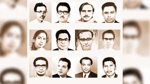 আজ শহীদ বুদ্ধিজীবী দিবস