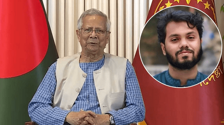 রাষ্ট্রীয় শোক ঘোষণা, শহীদ শরিফ ওসমান বিন হাদির স্মরণে