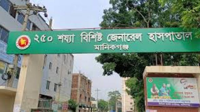 মানিকগঞ্জ সদর হাসপাতালে আশ্রয়ের নামে গৃহবধূ ধর্ষণ, দুই আনসার আটক