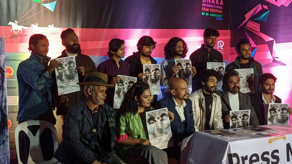 ঢাকায় প্রদর্শিত হলো ছাত্র রাজনীতির স্যাটায়ার ‘দ্য ইউনিভার্সিটি অব চানখাঁরপুল’