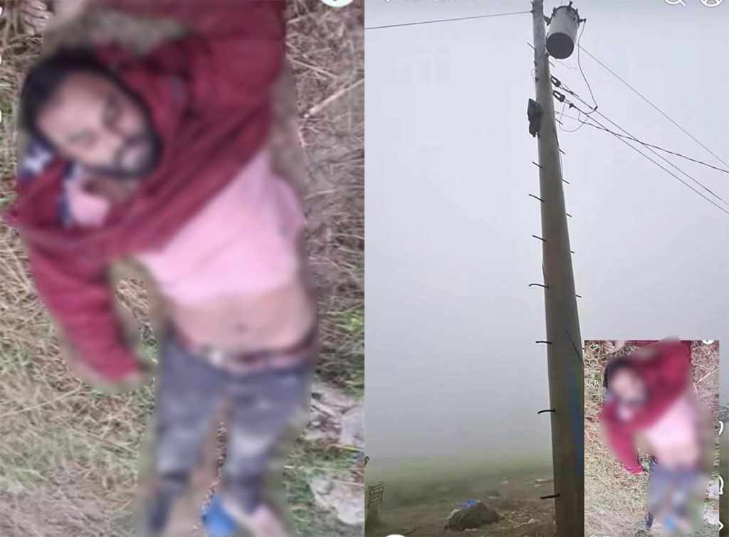 মানিকগঞ্জের সিংগাইরে ট্রান্সফরমার চুরির সময় বিদ্যুৎস্পৃষ্ট হয়ে এক ব্যক্তির মৃত্যু