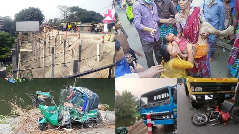 মৃত্যু ফাঁদে পরিণত হেমায়েতপুর-সিংগাইর সড়ক
