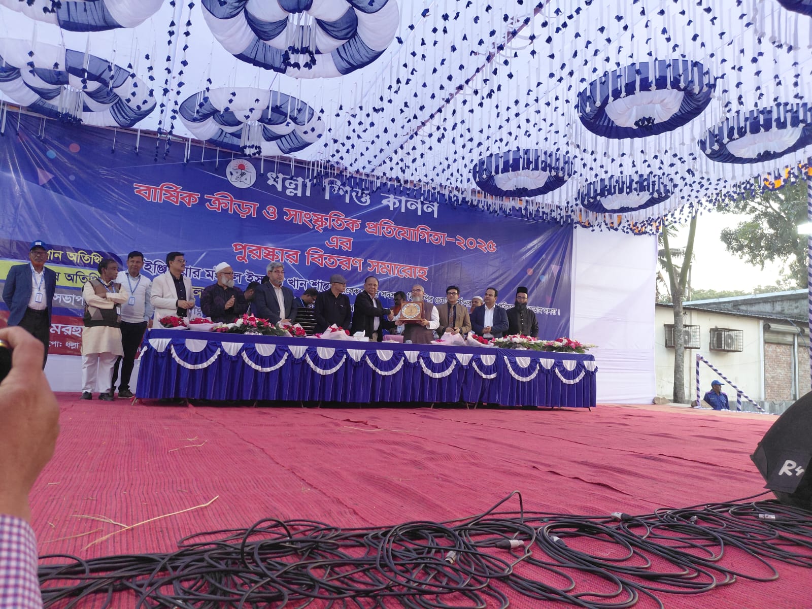 ধল্লা শিশুকাননে রঙিন আয়োজনে বার্ষিক ক্রীড়া ও সাংস্কৃতিক প্রতিযোগিতার পুরস্কার বিতরণ