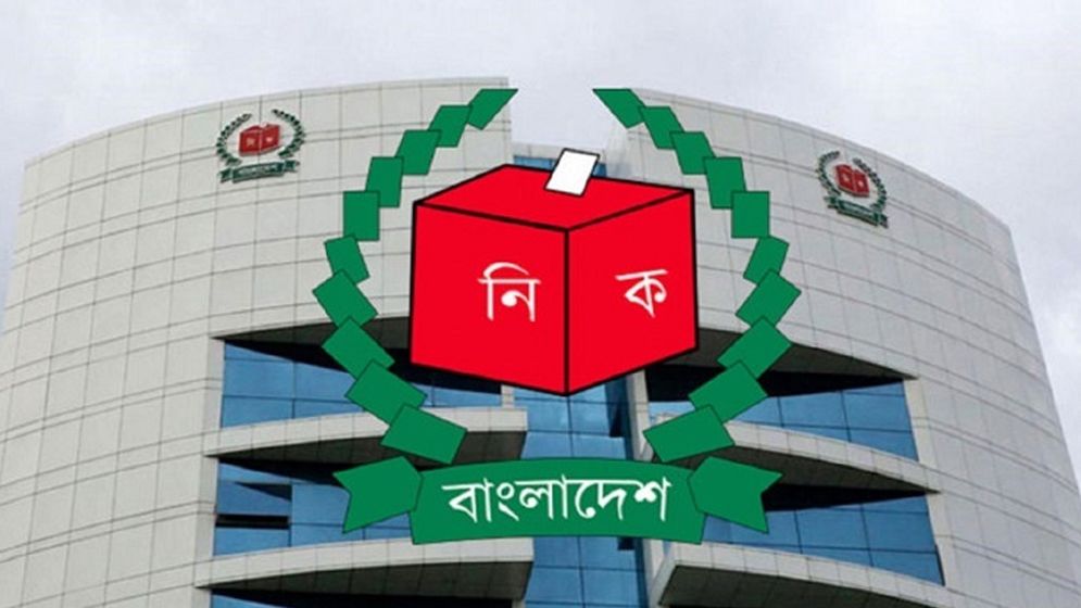 আপিল শুনানির শেষ দিন আজ, দ্বৈত নাগরিকত্বে সিদ্ধান্ত দেবে ইসি