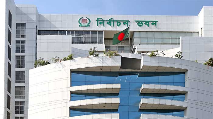 নির্বাচনে সাংবাদিক ও পর্যবেক্ষক কার্ড ইস্যু: অনলাইনে আবেদন বাধ্যতামূলক