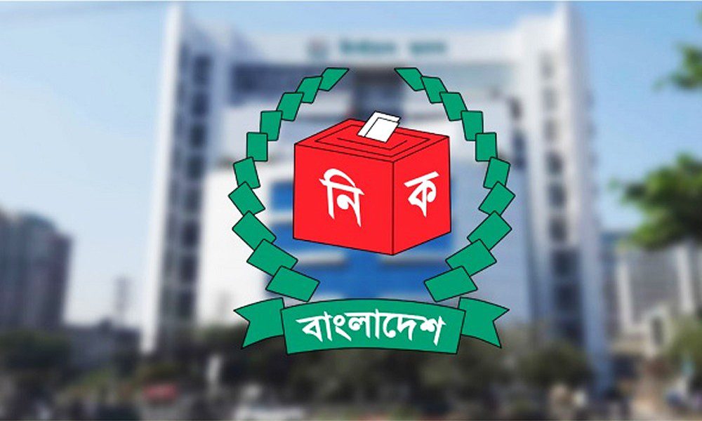 মঙ্গলবার থেকে নির্বাচনী এলাকায় বহিরাগতদের অবস্থান নিষিদ্ধ, চলবে টানা চার দিন