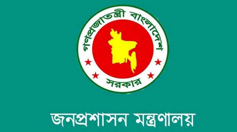 নির্বাচনী মাঠে ১,০৫১ নির্বাহী ম্যাজিস্ট্রেট, মোতায়েন বাড়ছে নিরাপত্তা বাহিনীর