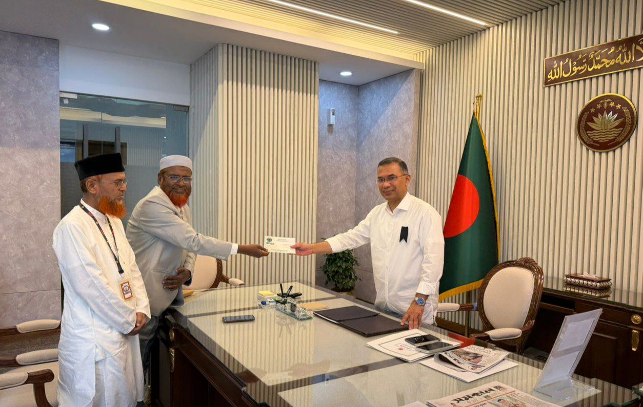 জামায়াতের ইফতার মাহফিলে প্রধানমন্ত্রীকে আমন্ত্রণ