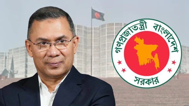 তারেক রহমানের নেতৃত্বে ২৫ পূর্ণমন্ত্রী ও ২৪ প্রতিমন্ত্রীর নতুন মন্ত্রিসভা