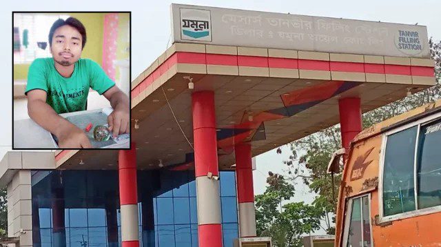 ডিজেল না পেয়ে পাম্প ম্যানেজারকে ট্রাকচাপা দিয়ে হত্যার অভিযোগ