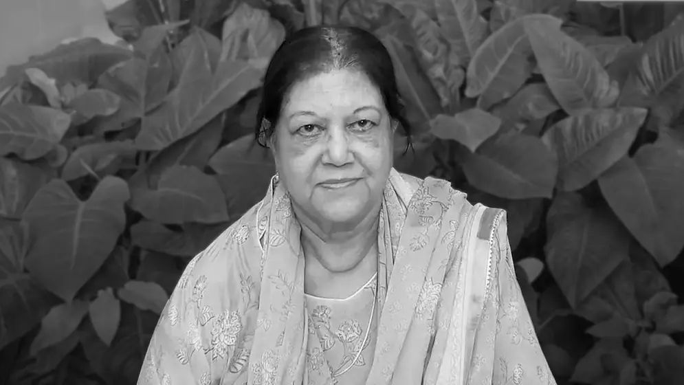 স্পিকার হাফিজ উদ্দিনের স্ত্রী দিলারা হাফিজ আর নেই