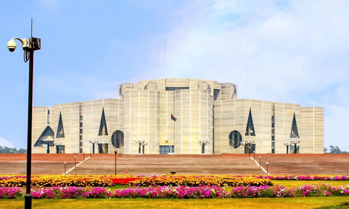 সংসদের বিশেষ কমিটির প্রথম বৈঠক আজ