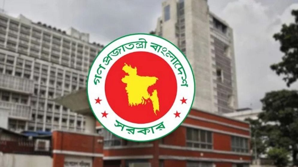 আরও ১৪ জেলা পরিষদে প্রশাসক নিয়োগ