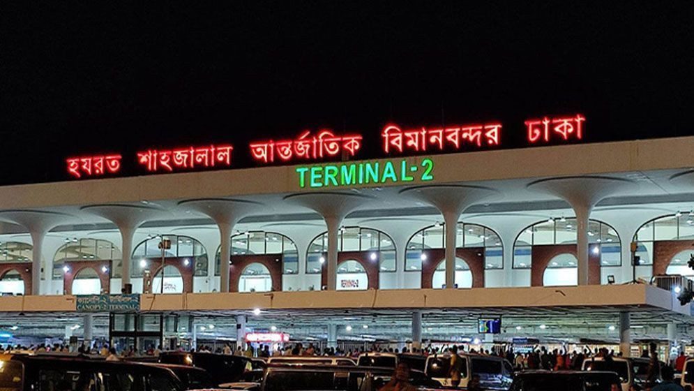 দেশের সব বিমানবন্দরে নিরাপত্তা জোরদার, সর্বোচ্চ সতর্কতা জারি