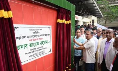 বগুড়াসহ ৭ জেলায় ই-বেইলবন্ড চালু, দ্রুত বিচার নিশ্চিতের আশাবাদ