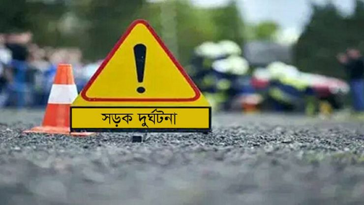রাজধানীতে উল্টোপথের ট্রাকের ধাক্কায় রিকশাচালকসহ নিহত ২