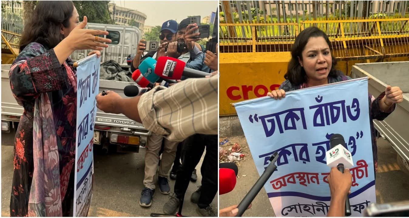 শাহবাগে প্ল্যাকার্ড হাতে এক নারীর অবস্থান, হকার উচ্ছেদের দাবি