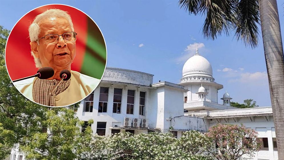 অন্তর্বর্তী সরকারের কর্মকাণ্ডের তদন্ত চেয়ে করা রিট খারিজ
