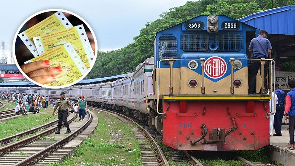 ঈদ শেষে ট্রেনে ফিরতি যাত্রা: আজ বিক্রি হচ্ছে ৩১ মের টিকিট
