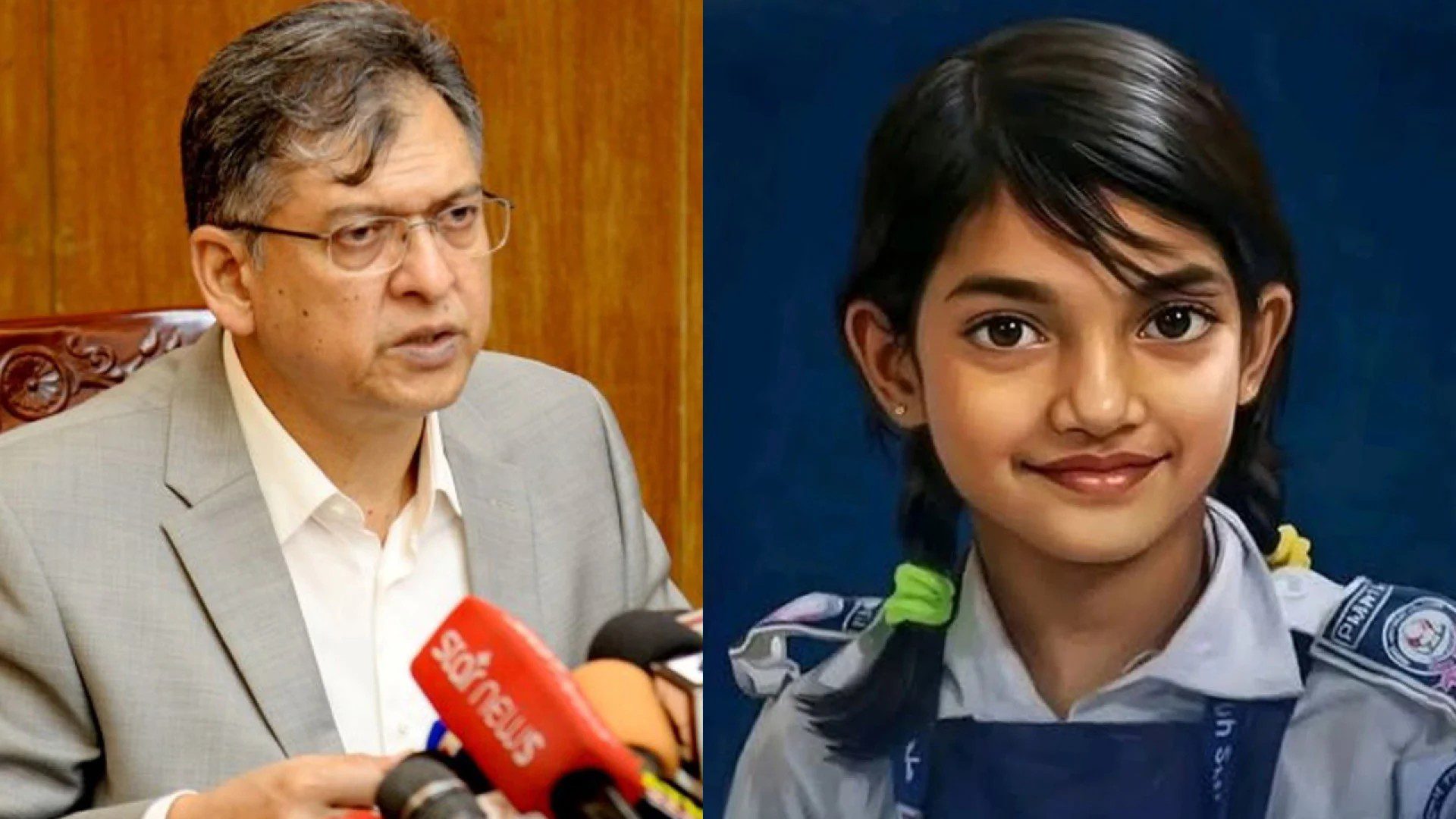 রামিসা হত্যা মামলার রায় দ্রুত কার্যকরে উদ্যোগ নেওয়া হবে: স্বরাষ্ট্রমন্ত্রী
