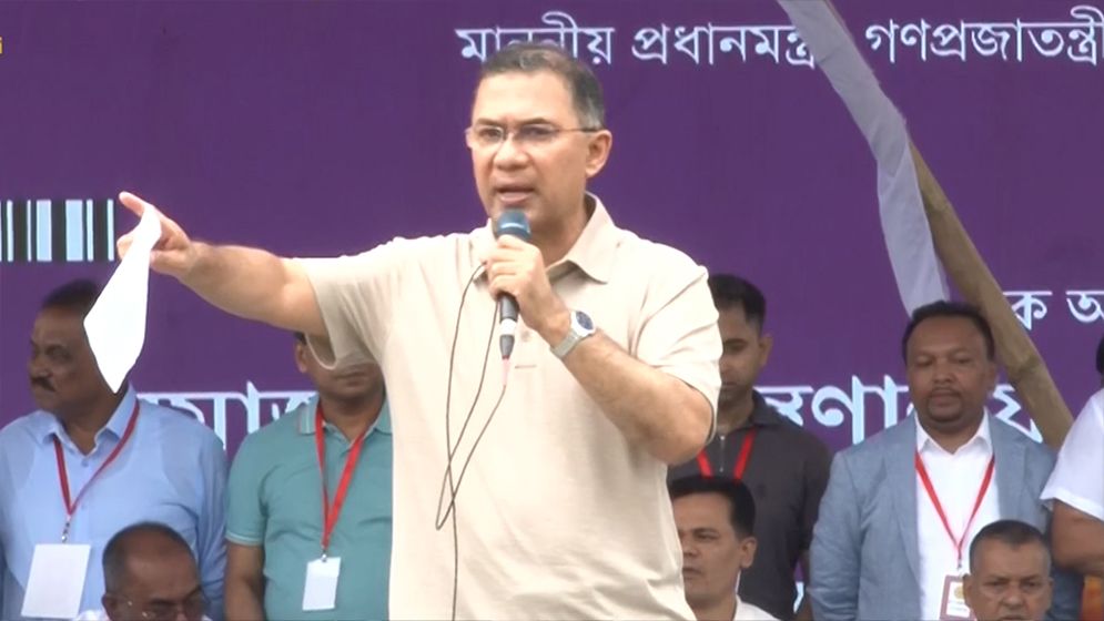 জনগণের কল্যাণে প্রণীত বাজেটকে গণবিরোধী বলা অনুচিত: প্রধানমন্ত্রী