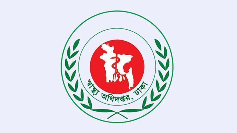হামের উপসর্গে আরও ৪ শিশুর মৃত্যু, মোট প্রাণহানি ৭৯৭