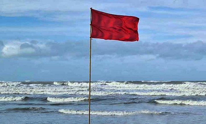 ৪ সমুদ্রবন্দরে ৩ নম্বর স্থানীয় সতর্ক সংকেত