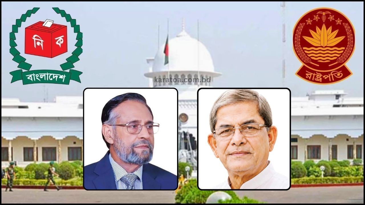 শেষ হলো রাষ্ট্রপতি নির্বাচনের ভোটগ্রহণ, শুরু গণনা