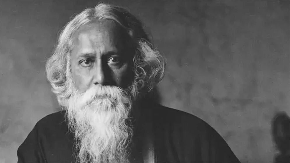মুখর বাদল দিনে তারে পড়ে মনে