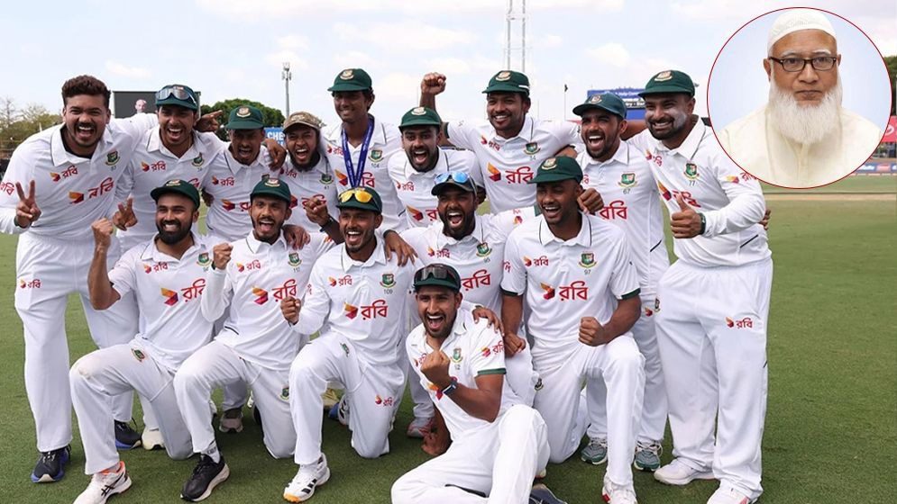 ডারউইন টেস্টে ঐতিহাসিক জয়ে বাংলাদেশ দলকে জামায়াত আমিরের অভিনন্দন