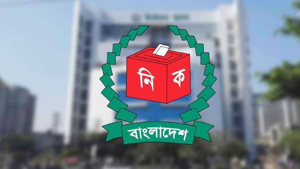 শিক্ষাগত যোগ্যতার প্রশ্নে থমকে গেছে সিংগাইরে নির্বাচনী প্রচারণা