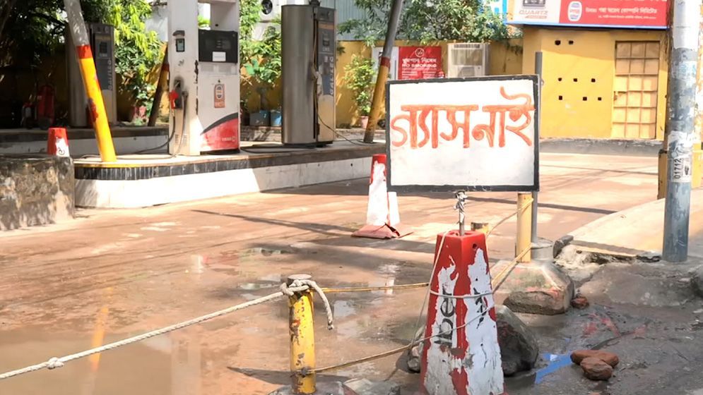 গ্যাস সরবরাহে আবারও সংকট, চরম ভোগান্তিতে রাজধানীবাসী