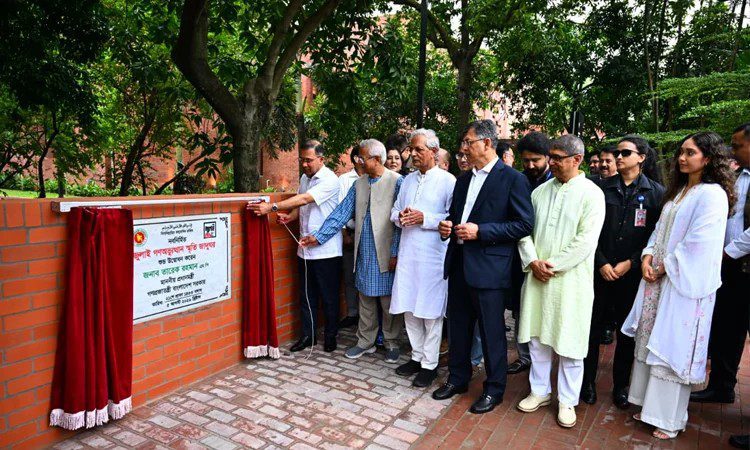 জুলাই স্মৃতি জাদুঘরের উদ্বোধন করলেন প্রধানমন্ত্রী