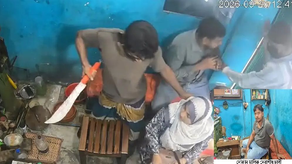 নারায়ণগঞ্জে স্বর্ণের দোকানে দিনদুপুরে ডাকাতি, লুট স্বর্ণ-রুপা ও টাকা