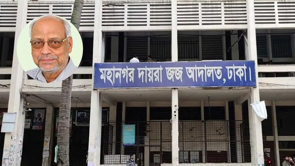 বিমানবন্দরের ঘটনায় মেজর (অব.) আখতারুজ্জামানের জামিন আবেদন, শুনানি আজ