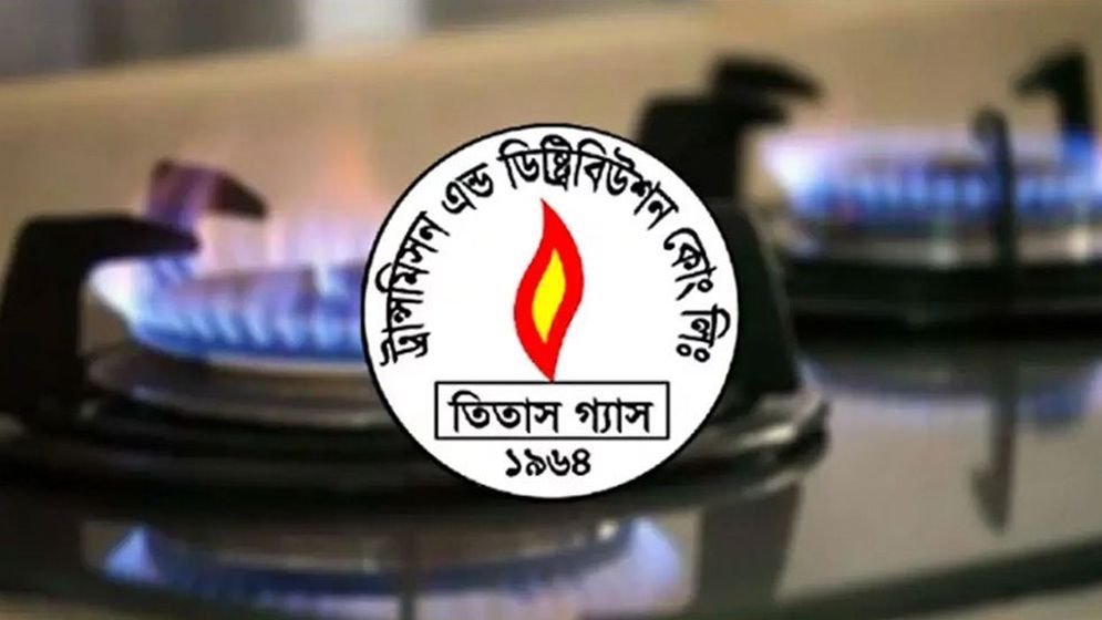 বৃহস্পতিবার রাজধানীর যেসব এলাকায় ১০ ঘণ্টা গ্যাস থাকবে না